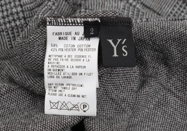 Y's Cotton Poly Checked Frill Collar Cardigan K-168498_019