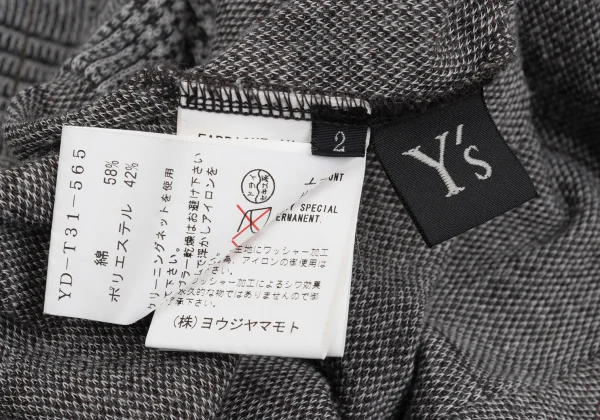 Y's Cotton Poly Checked Frill Collar Cardigan K-168498_020