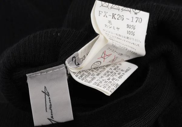 Yohji Yamamoto FEMME Cashmere Blended Full-zip Rib Knit K-168501_015