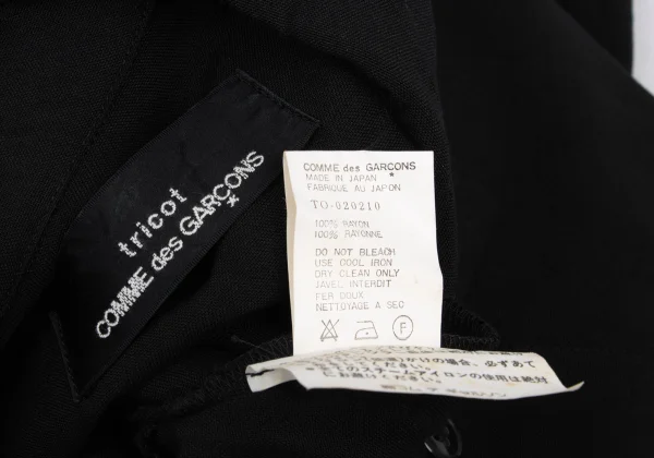 tricot COMME des GARCONS Belted Short Sleeve Shirt Dress K-168503_015