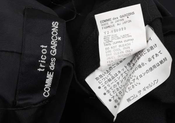 tricot COMME des GARCONS Darts Switching Design Short Sleeve Jacket K-168505_012