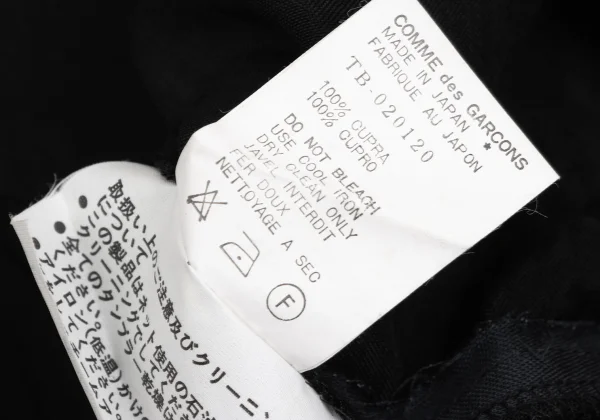 tricot COMME des GARCONS Striped Open-collar Short Sleeve Shirt K-168509_013