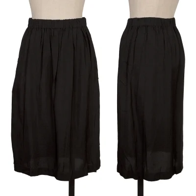 tricot COMME des GARCONS Cupra Shadow Striped Skirt