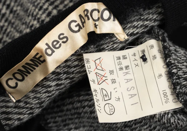 COMME des GARCONS Wool Trim Cardigan K-168513_012