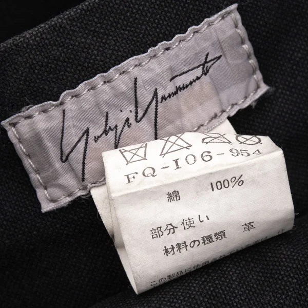 Yohji Yamamoto FEMME Leather Switching Canvas Tote Bag K-168521_019