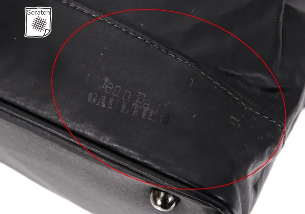 Jean Paul GAULTIER Coating Backpack K-168528_007