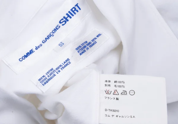 COMME des GARCONS SHIRT Front Knit Switching Shirt K-168530_016