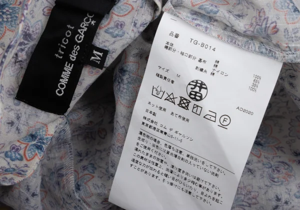 tricot COMME des GARCONS Colorful Dot Embroidery Floral Printed Wrap Blouse K-168532_017