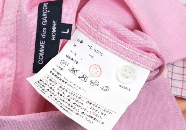 COMME des GARCONS HOMME Panel Switching Short Sleeve Shirt K-168534_017