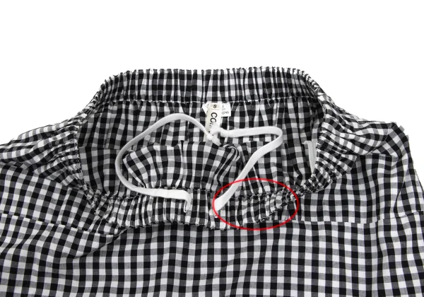 COMME des GARCONS Gingham Check Gathered Skirt K-168536_005