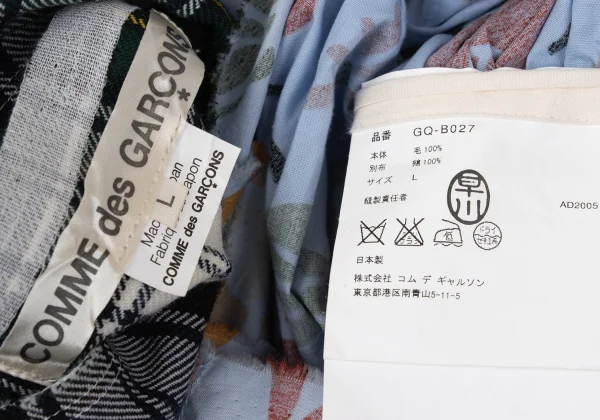 COMME des GARCONS Check Switching Reconstructed Sleeveless Blouse K-168537_020