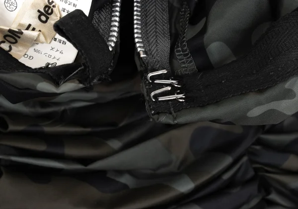 COMME des GARCONS Camouflage Gather Design Nylon Skirt K-168544_008