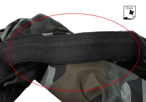 COMME des GARCONS Camouflage Gather Design Nylon Skirt K-168544_010