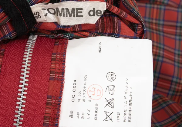COMME des GARCONS Cutting Checked Halter Neck Dress K-168547_016