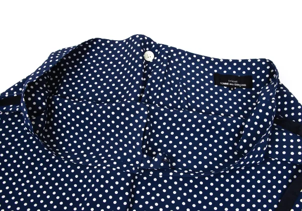 tricot COMME des GARCONS Rayon Dot Printed Cutting Skirt K-168551_011