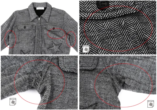 robe de chambre COMME des GARCONS Wool Blend Star Jacquard Herringbone Jacket K-168553_003