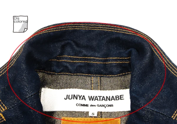 JUNYA WATANABE COMME des GARCONS denim Glitter Denim 1B Jacket K-168554_007