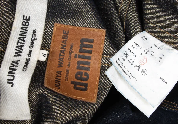 JUNYA WATANABE COMME des GARCONS denim Glitter Denim 1B Jacket K-168554_017