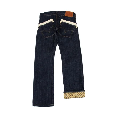 JUNYA WATANABE MAN PINK×Levi's Paisley Inside Striped Patch Jeans