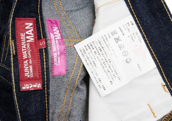 JUNYA WATANABE MAN PINK×Levi's Paisley Inside Striped Patch Jeans K-168558_014