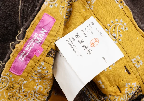 JUNYA WATANABE MAN PINK COMME des GARCONS Paisley Inside Cutting Brushed Wool Pants K-168560_013