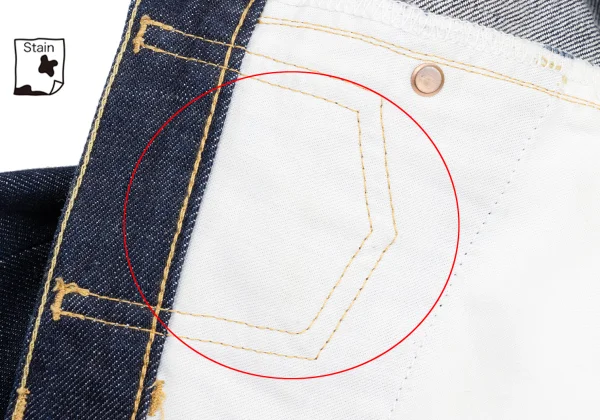 JUNYA WATANABE MAN PINK COMME des GARCONS Floral Check Patch Jeans K-168561_011