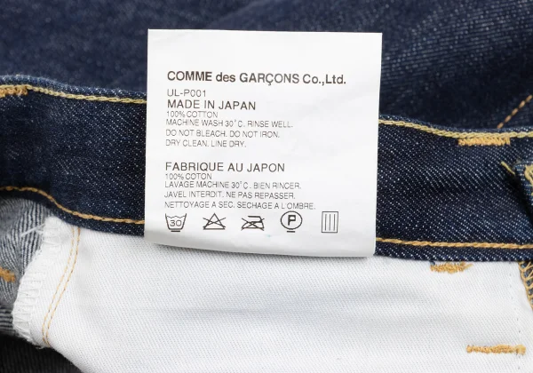 JUNYA WATANABE MAN PINK COMME des GARCONS Floral Check Patch Jeans K-168561_017