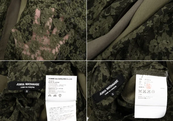 JUNYA WATANABE COMME des GARCONS Floral Lace Panel Sleeveless Dress K-168564_018