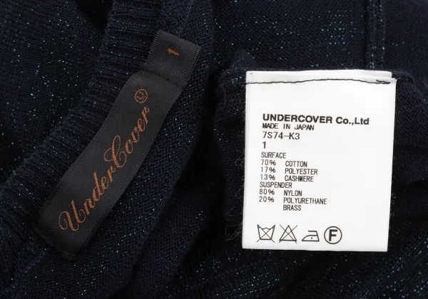 UNDERCOVER Cashmere Blend Glitter Sleeveless Knit K-168575_011