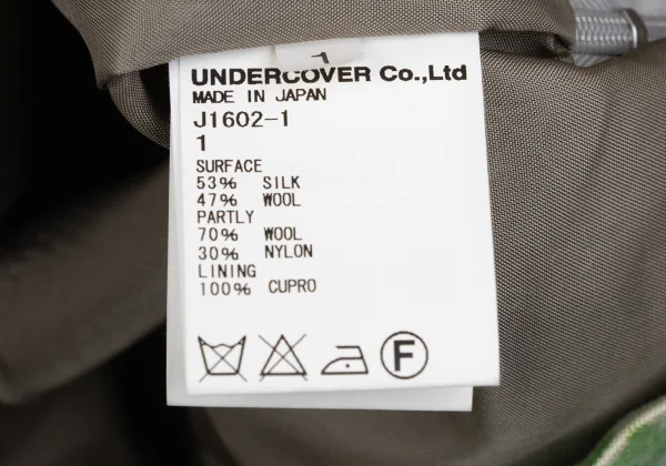 UNDERCOVER Switching Materials Damask Pattern Mini Skirt K-168577_017