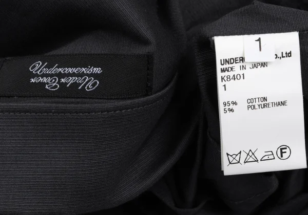 UNDERCOVERISM Point Embroidery Short-sleeved Blouse K-168578_018