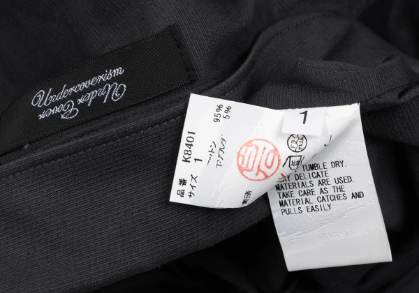 UNDERCOVERISM Point Embroidery Short-sleeved Blouse K-168578_019