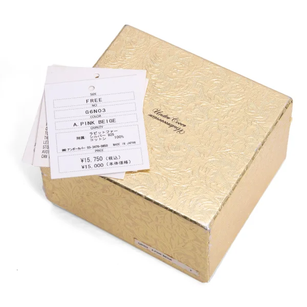 UNDERCOVER Rabbit Fur Neckless K-168579_008