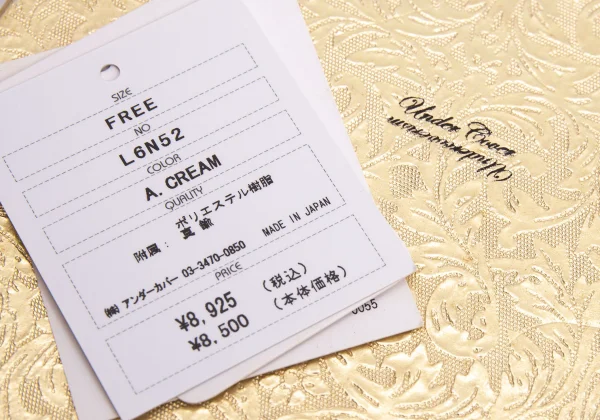 UNDERCOVER Bi-color Neckless K-168581_008