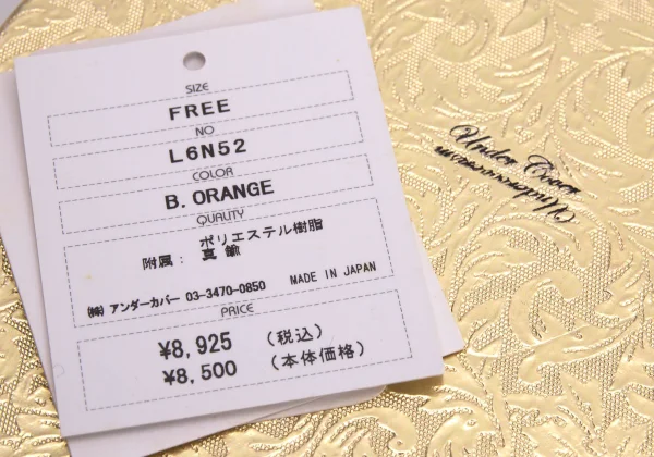 UNDERCOVER Bi-color Neckless K-168582_008