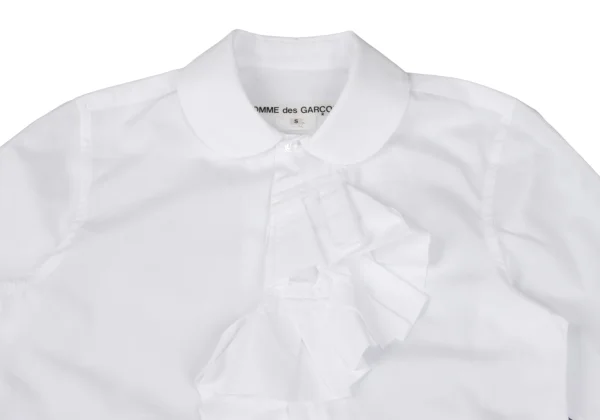 COMME des GARCONS Frill Design Round-collar Blouse K-168584_003