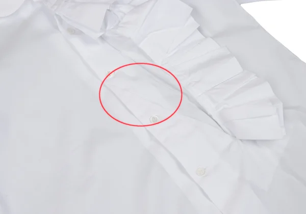 COMME des GARCONS Frill Design Round-collar Blouse K-168584_010