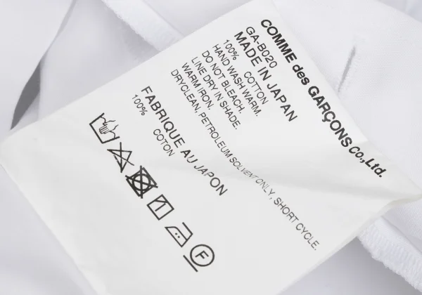 COMME des GARCONS Frill Design Round-collar Blouse K-168584_018