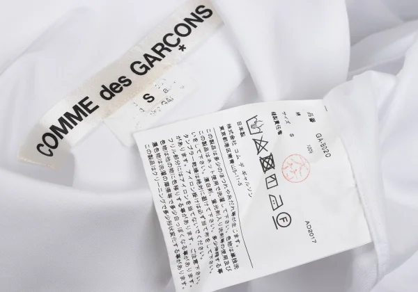 COMME des GARCONS Frill Design Round-collar Blouse K-168584_019