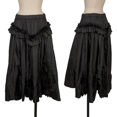 COMME des GARCONS Poly Frill Skirt