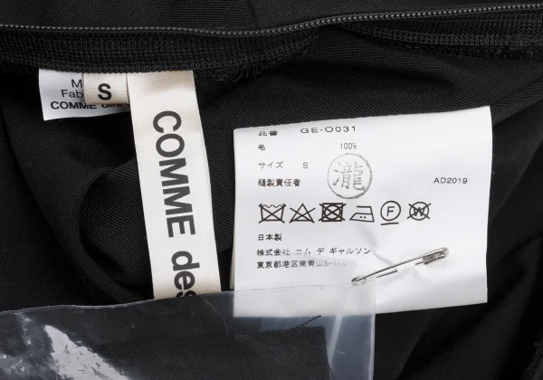 COMME des GARCONS Wool Gaba Pleats Sleeveless Dress K-168591_012