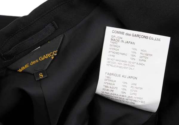 COMME des GARCONS Wool Gaba Cutting Jacket K-168592_014