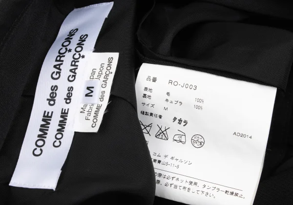 COMME des GARCONS Wool Gaba Hem Belted Jacket K-168593_018