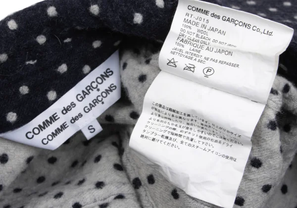 COMME des GARCONS Wool Fulling Dot Jacket K-168594_017