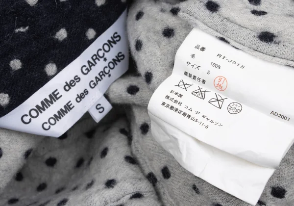 COMME des GARCONS Wool Fulling Dot Jacket K-168594_018