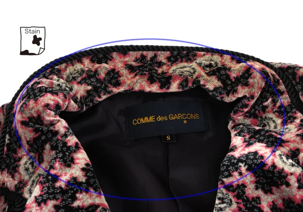COMME des GARCONS Patterned Rope Piping Lapel Design Jacket K-168595_008