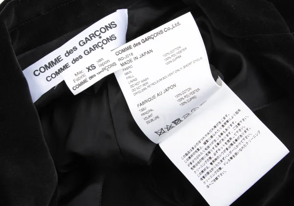 COMME des GARCONS Frill Decorated Velvet Jacket K-168597_018