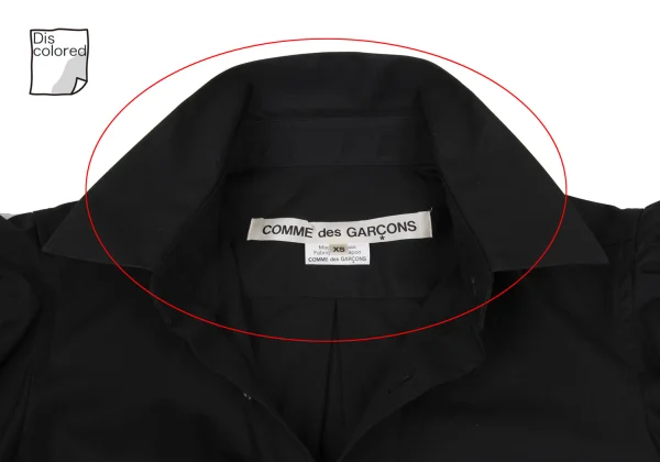 COMME des GARCONS Open Sleeves Cotton Frill Blouse K-168598_005