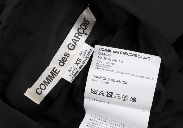 COMME des GARCONS Open Sleeves Cotton Frill Blouse K-168598_017