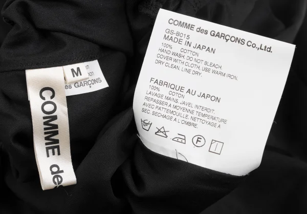 COMME des GARCONS Cotton Gather Neck Blouse K-168599_017